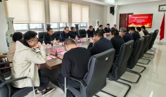 济南市建筑企业政银企沙龙活动成功举办， 共绘产融合作新篇章