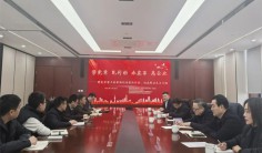 bob在线党支部到济南城建集团建筑工程公司开展“送政策、送服务”主题党日活动