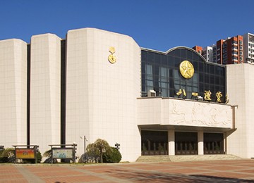 济南军区八一礼堂