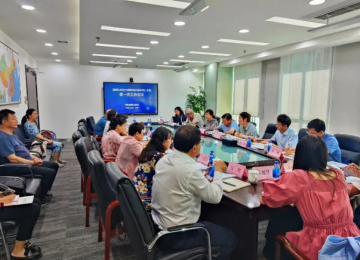 《建筑业统计主要指标改革研究》课题第一次工作会议召开