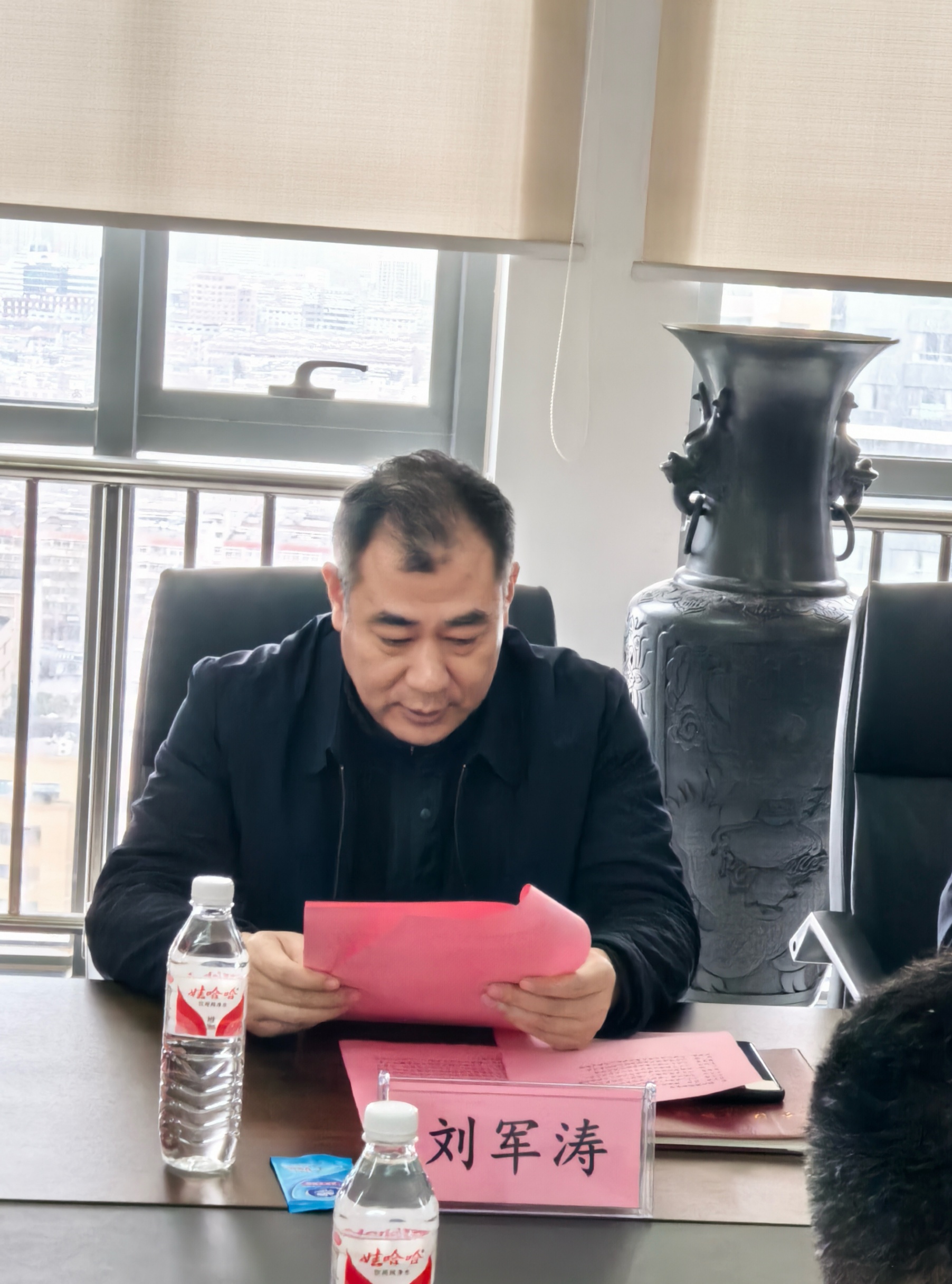 微信图片_20250317103026